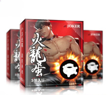 JOKER入珠环包皮包茎阻复环 O型环 男性用品入珠环 男用锁精环