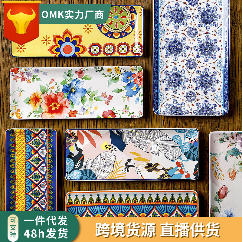 European and American guest creative rectangular plate American tray fish plate underglaze color 14 inch dish court style pastry plate