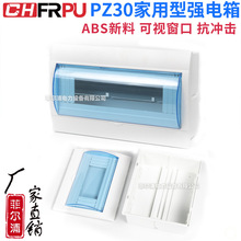 PZ30͏՚_Pп_a尵bb2-3·