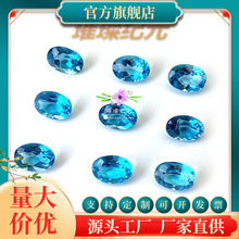 ��Ȼ��ʯ��ʿ�{����ʯ���ν����{���E�A����ʯ����ǶDIY