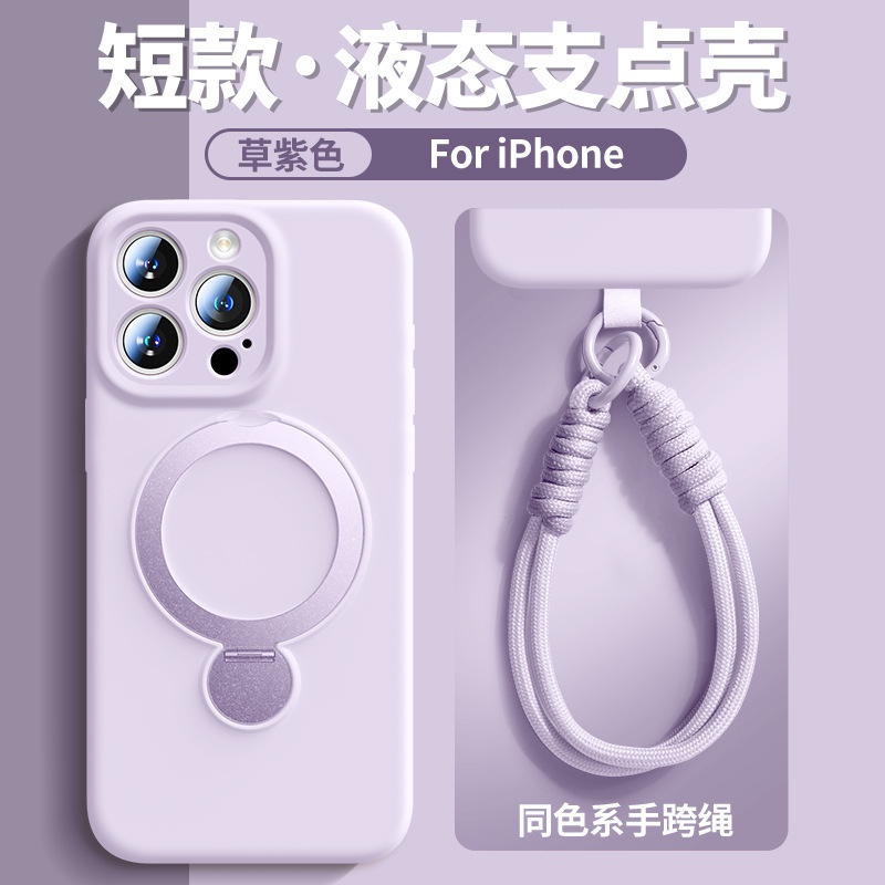 Soporte Magnético Giratorio Compatible con iPhone 17PRO, Funda de Silicona Líquida con Orificio para Colgante, Funda Protectora para Apple 13