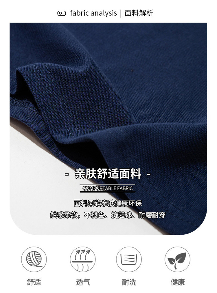 設計_04.jpg