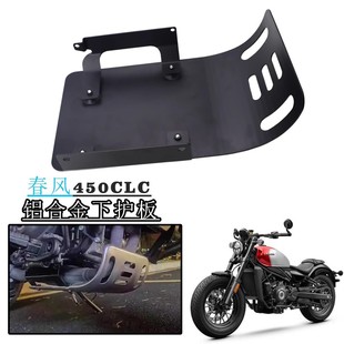 �m�ô��L450CLC ���b�X�Ͻ����o�� �l�әC�ױP���o�� ���o����