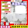 源头螺口家用定制球泡灯