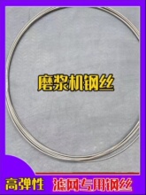 �躣��ꖺӱ����Kĥ�{�C䓽z���{�C�Ȧ�V�W���P��F�zĥ�{�C���