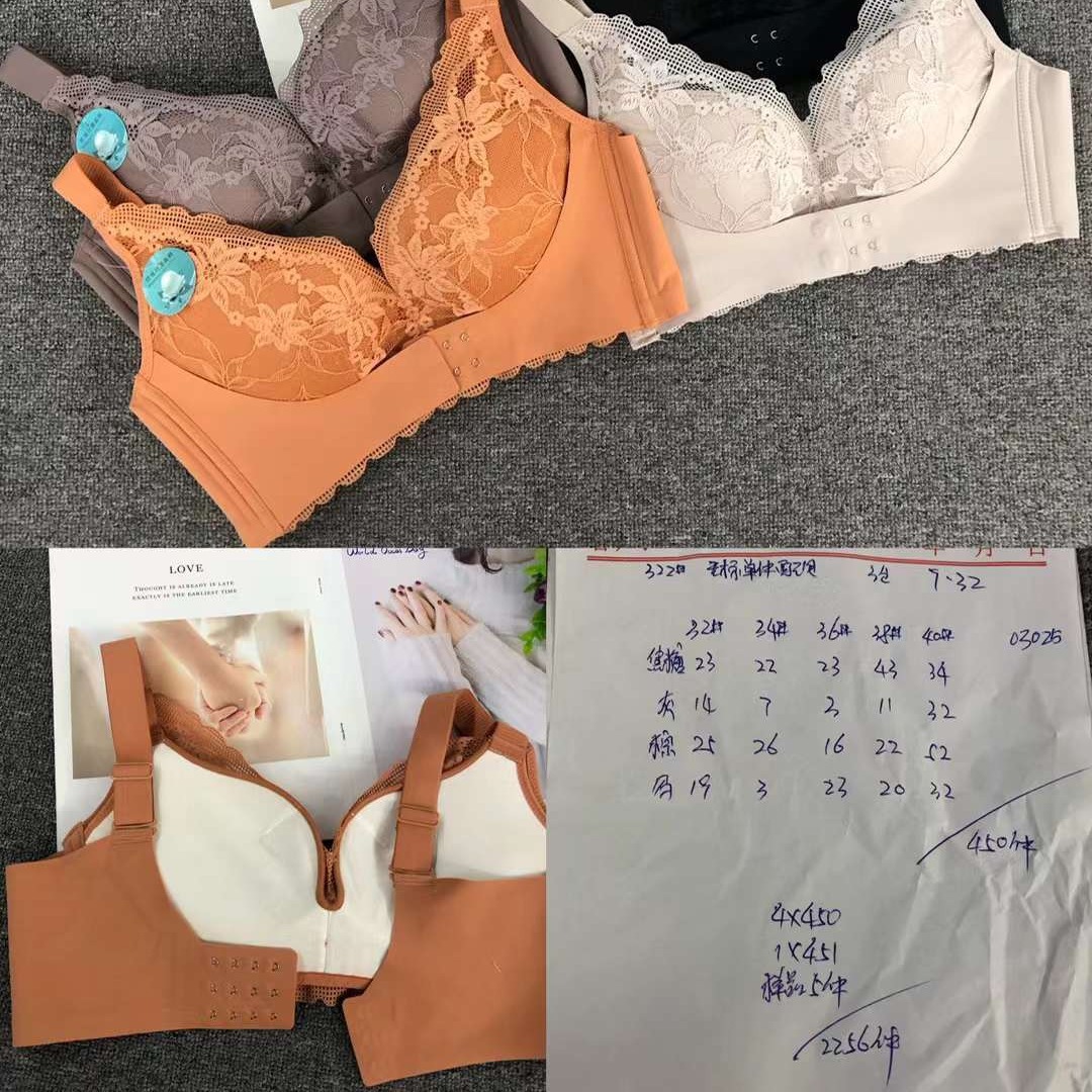 Nuevo sujetador de alta calidad de moda de encaje jacquard transpirable y cómodo ajuste lateral de pecho de tres filas de botones ropa interior para mujeres image 6