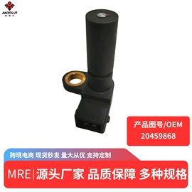 汽车传感器;车身及附件;其他制动系统