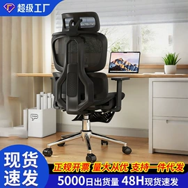 休闲椅/凳;办公椅;懒人沙发