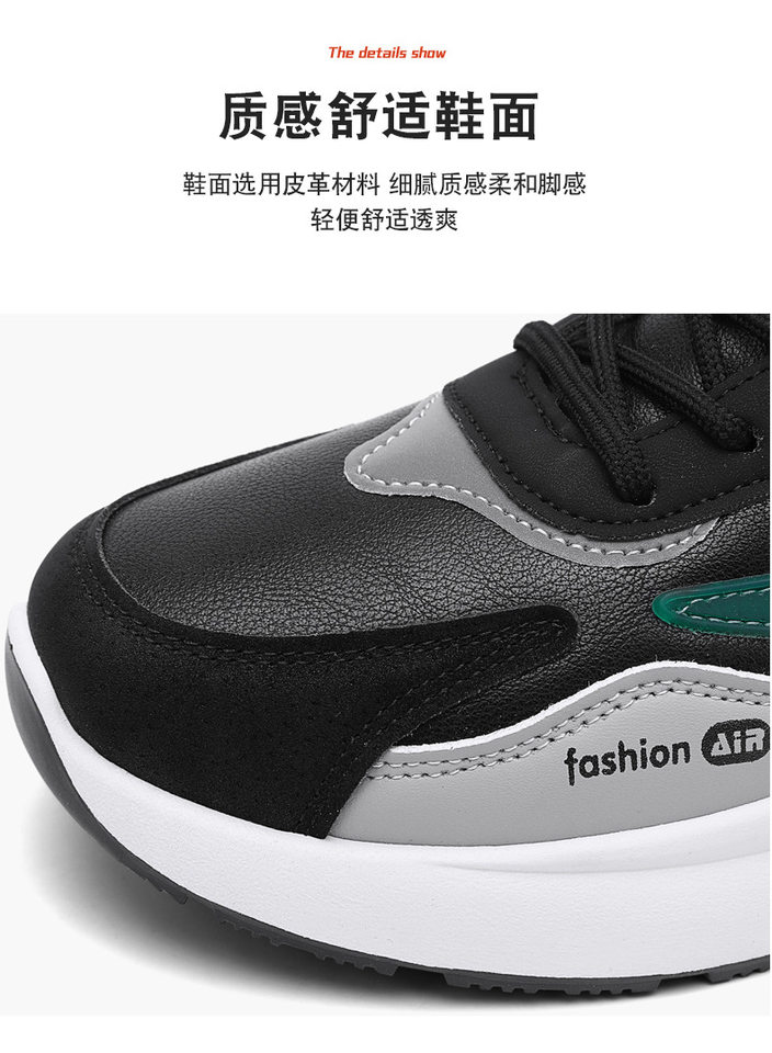 Giày thể thao nam da PU chống nước kiểu sneaker đế mềm chống trơn trượt — D291 màu trắng, D291 màu xám, D291 màu đen chi tiết 6