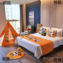 床盖亲现做帐篷抱枕床尾巾酒店卡通宾馆儿童房Q3Y装子房家用民宿