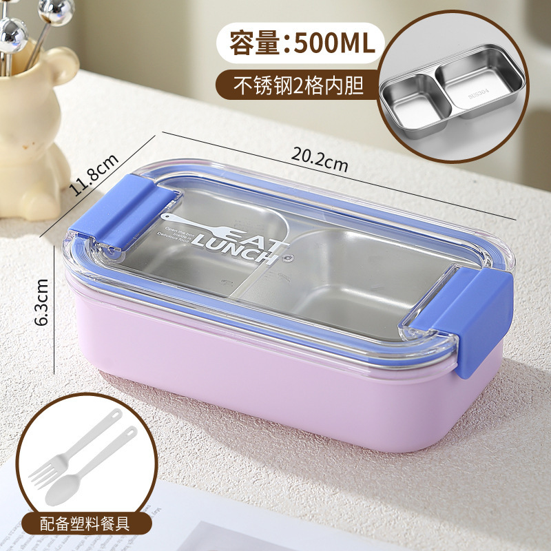 サラリーマンや学生向けのステンレス弁当箱、仕切り弁当箱、保温弁当箱、加熱電子レンジ|undefined