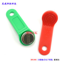 TM�����ƙC���|ʽ���耳׏��ƙCRW1990���ƿ�ID�ֱ����������ٿ�