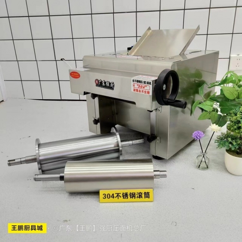 新款小型高速台式半自动不锈钢商用压面机揉面机兰州拉面通垒德株