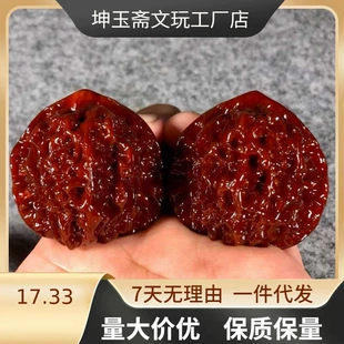 Деревянные щетки и пасты Wenwan для орехов, форма jade, официальный шляпа ореха, садовый лев-голова ореха, размер ~ любой случайный