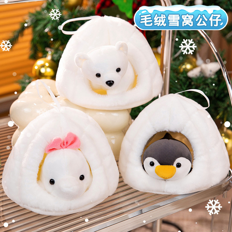 Muñecas de nieve transfronterizas lindos pingüinos juguetes de peluche osos polares pequeñas ballenas muñecas atrapadoras lindas muñecas al por mayor image 1