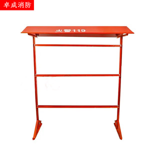 Fire Equipment Tool Rack Fire Rack Single Row Fire Equipment Outdoor Construction Site Farm Forest Display Rack Rack