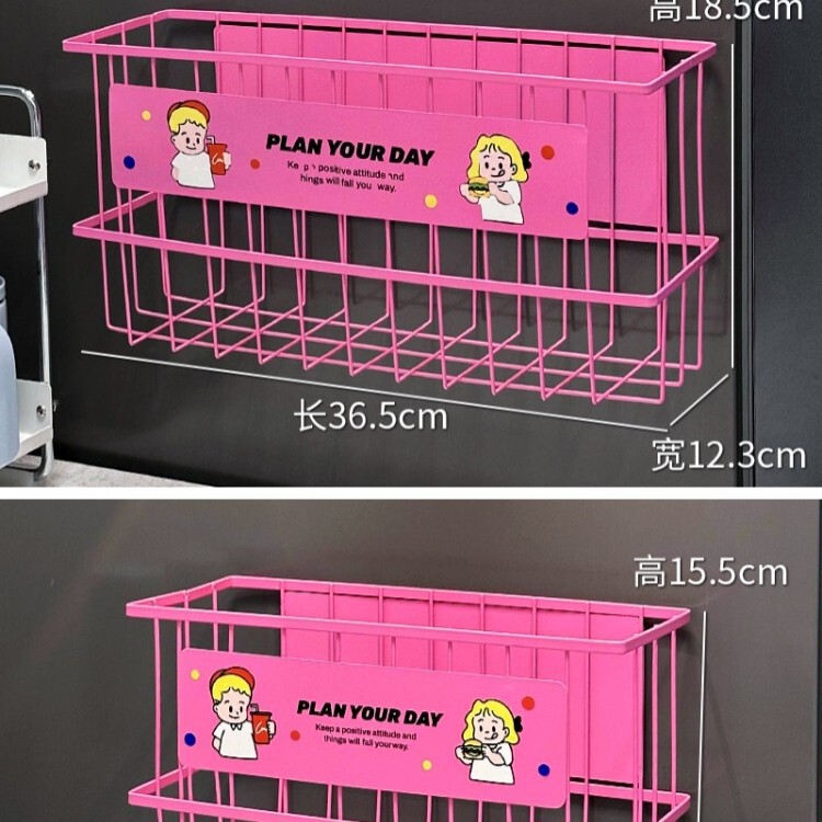 栋哈珐琅板磁吸置物架冰箱侧边挂架调料品收纳盒保鲜膜杂物收纳架|undefined