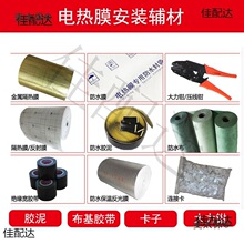 늟�Ĥ�Ӿ��o��늵�ů늿����Ӳ����z���z������Q����Ĥ����̫��