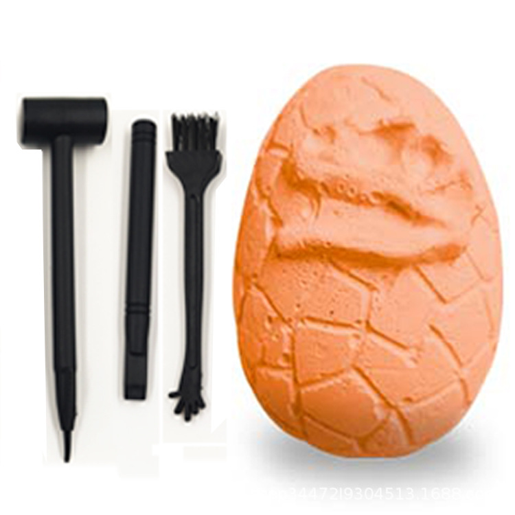 오렌지 (계란에서 공룡 스타일을 선택할 수 있음)