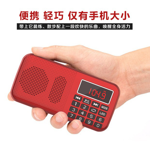 L558�ɘ��t�����C��늲忨ʽ���˳����S�� ��y�V���������{�l
