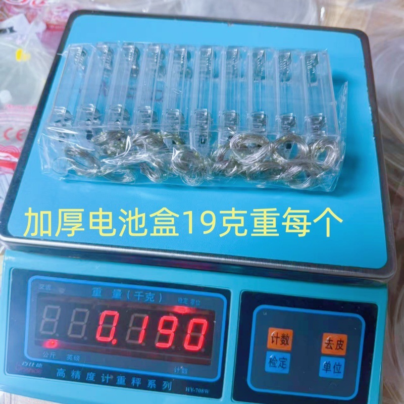 国境を越えた外国貿易特別な高品質の厚みのある 2 セクション バッテリー ボックス 19 グラム TEMU Xiyin Ali International Station ラベル付きドロップシッピング|undefined