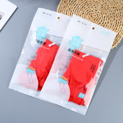 洗碗手套女橡胶防滑打扫卫生防水家务厨房耐用清洁胶手套