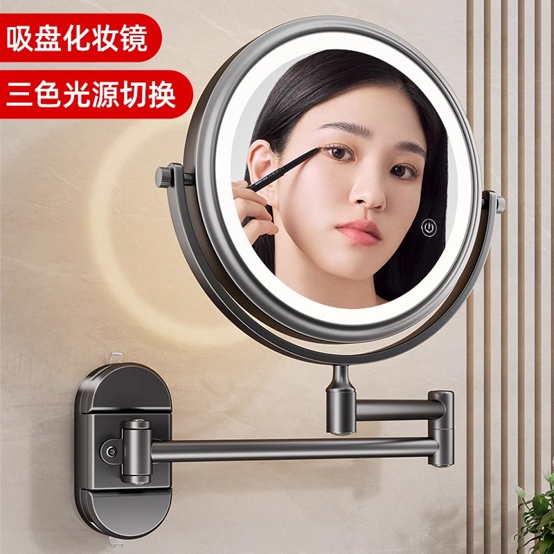 Suction Cup Bathroom Telescopic Makeup Mirror Led with Light Punch-Free Wall-Mounted Foldableing Bathroom Double-Sided Makeup Magnifying Mirror