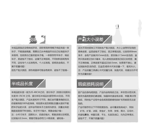 Mingdu Crystal Natural Malachite Loose Beads DIY Jewelry Accessories 8A Malachite Semi-finished Products Wholesale