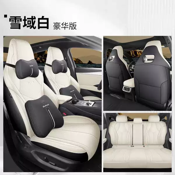 Snowy White Deluxe Edition [Rear row all inclusive]