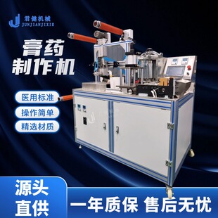 ���a�T�zĤ����ĵ�һ���Ԅ����N�O�� �a�������Ʒž턓���N�C