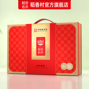 ������������1230g���ӶY�ж����ͶY��Ʒ��I������ُ���l