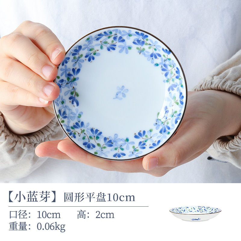 작은 파란색 버드 둥근 평판 10cm