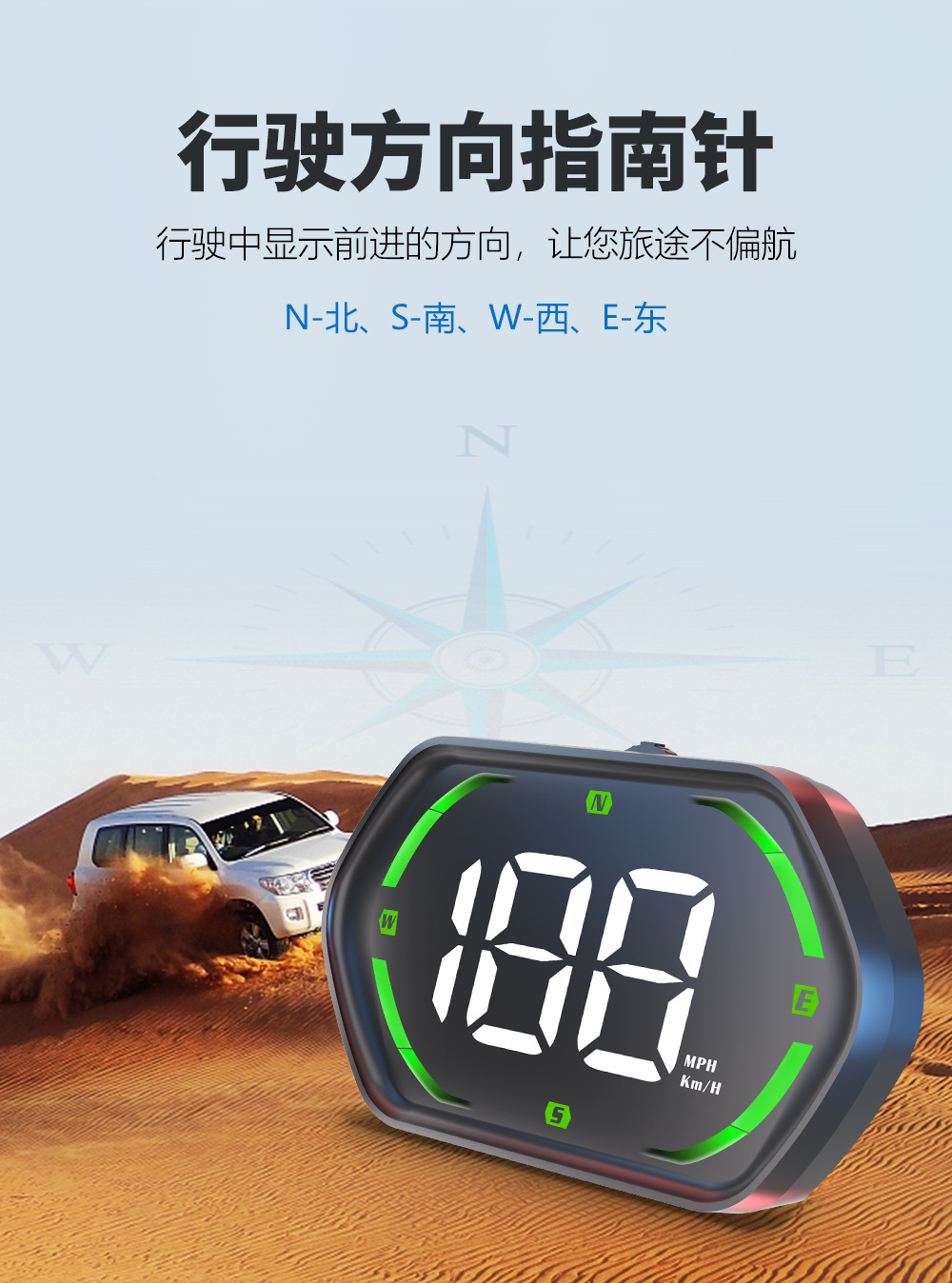 Car Hud Head-Up Display Car Gps Universal Driving Computer High-Definition Lcd Instrument New Spot G22