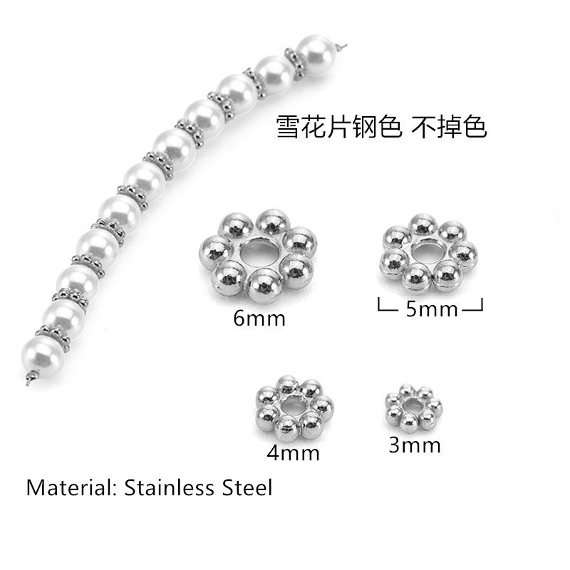 18 k ゴールドメッキステンレス鋼スノーフレークスペーサービーズ手作り diy 色保持ブレスレットネックレスビーズジュエリーアクセサリー卸売|undefined
