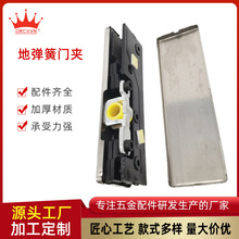 �m�õ؏����T�A �����T�����A �؏����T��� �����o���T���