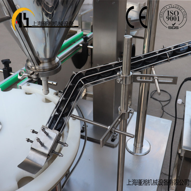 土壤罐装机 研发土壤物质灌装旋盖机 瓶装土壤灌装机自动封口机