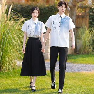 Student Choir Costume College Style School Uniform Junior High School Senior high school Class Uniform Graduation Season Poetry Recitation Costume