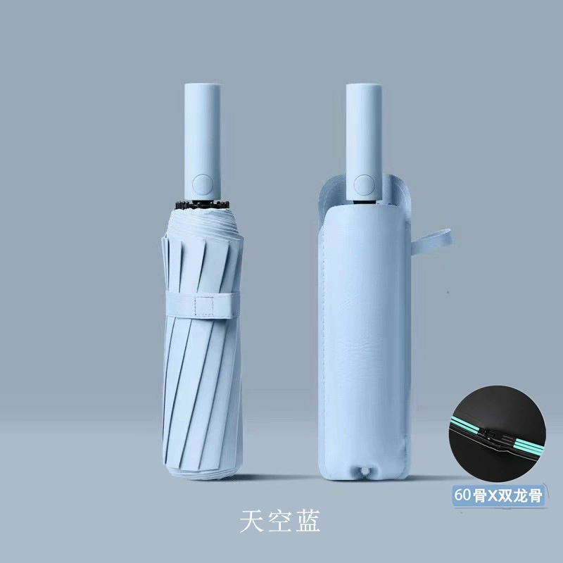 Automatic umbrella, fully automatic, wholesale, sun protection, UV protection