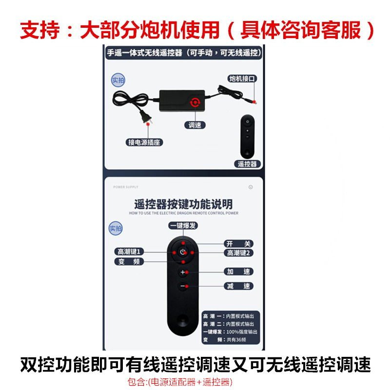 Cañón femenino accesorios variable ventosa cabeza masculina y femenina deformación de la quilla tubo alargado extensión varilla juguetes sexuales comercio exterior