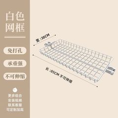 天に立ってハンガーを置く専用部品ベランダの寝室の床のハンガーの棚の簡易なタンスのネットの枠
