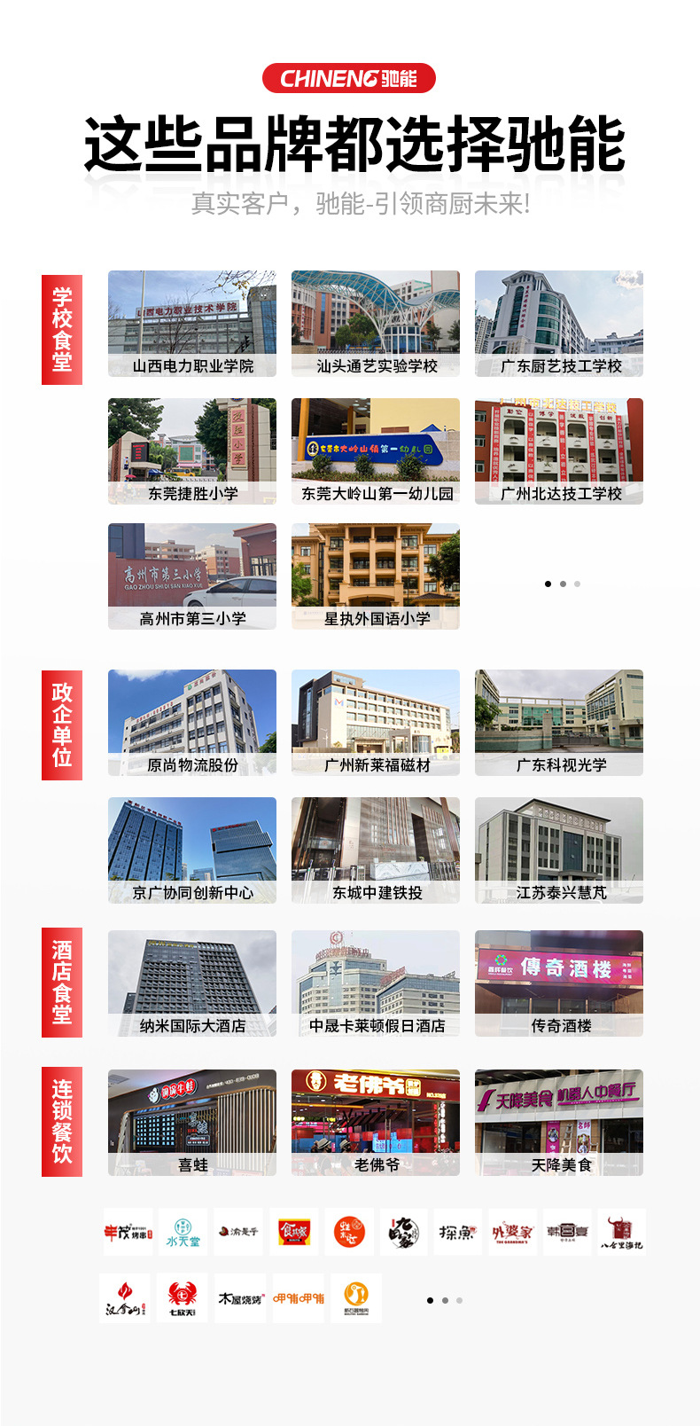 图三.jpg
