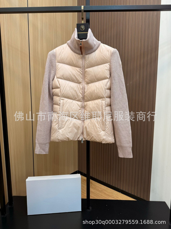 毒家 NFC芯片 高品质M家小众设计感轻薄羽绒服收腰显瘦百搭外套女|undefined