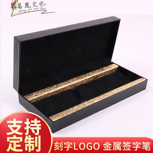 �k����Ʒ���b�жYƷ�� 䓹P���b�� ����䓹P���ֹP��logo