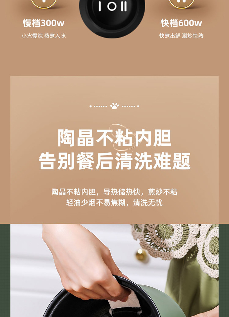 电煮锅_13.jpg