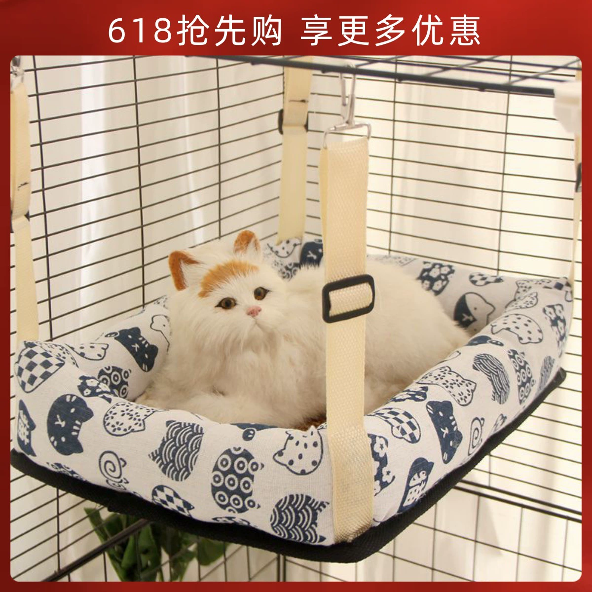 Гамак для кошачьего гнезда, клетка для кошки, подвесное гнездо, летний коврик, гнездо для кошек, клетка для кошек, подвесная кровать, подвесное гнездо для кошек, качели-кровать