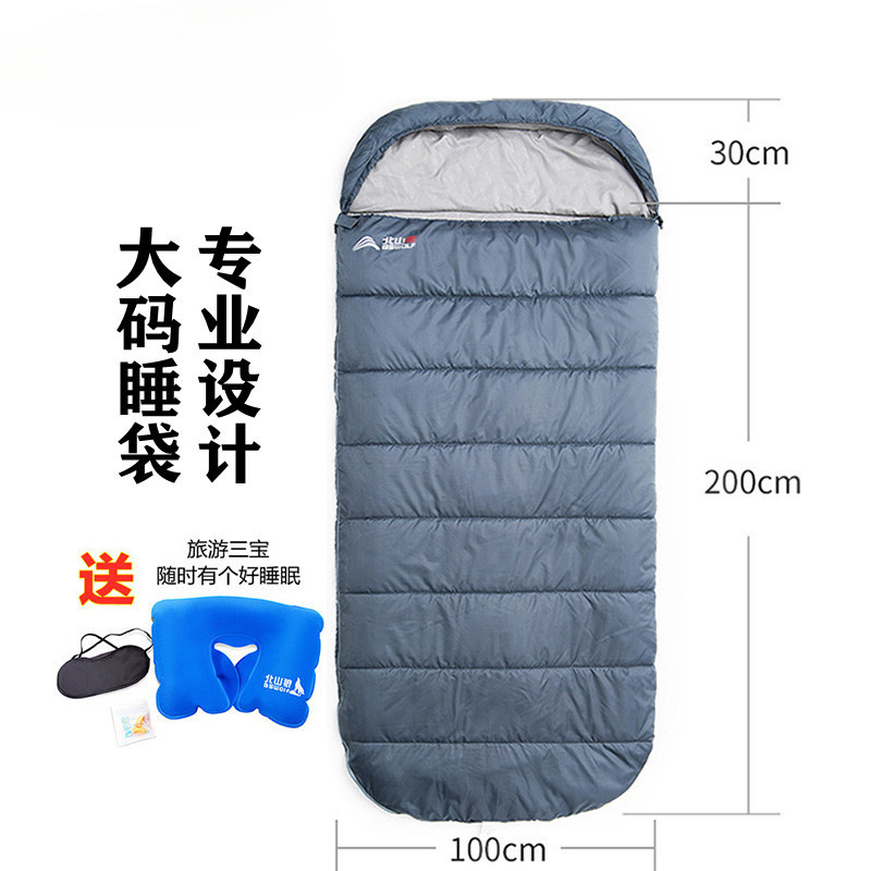휴대용 침낭 성인이 길어지고 넓어진 야외 실내 봄, 여름, 가을, 겨울은 추위와 따뜻한 여름 프로모션을 두껍게 만들었습니다.