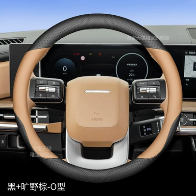 2024 Beijing Hyundai Fifth Generation Steering wheel - special-for-shengda-black-wilderness-brown-round-type-others