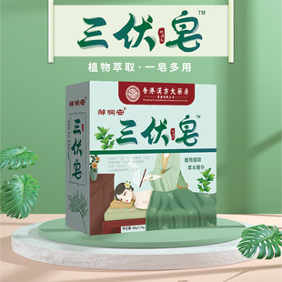 ֱ��ͬ�����������Ͱ��������w��ϴ����ԡ�坍�����ݱ����������l