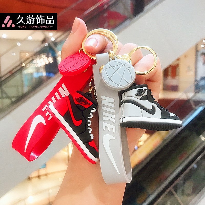 Student AJ sneakers key chain Nike shoe model car pendant schoolbag key chain ornaments Net red small gifts wholesale
