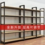 落地样品家用定制货柜